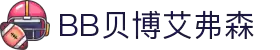 BB贝博艾弗森(体育科技有限公司)官方网站